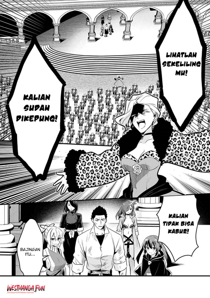Welcome to Cheap Restaurant of Outcasts! (Tsuihousha Shokudou e Youkoso!)